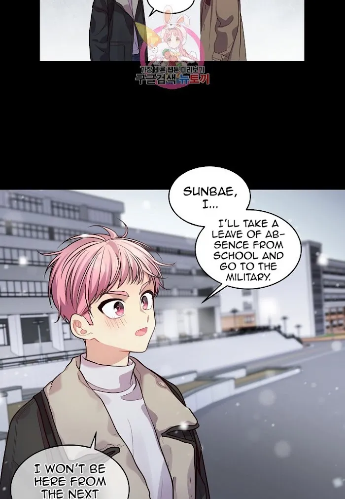 Pond Snail Robber - Chapter 53 Page 58