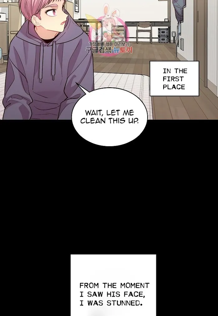 Pond Snail Robber - Chapter 53 Page 63