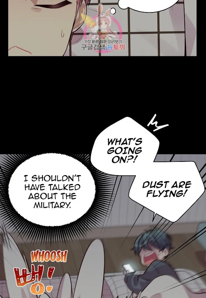 Pond Snail Robber - Chapter 53 Page 66