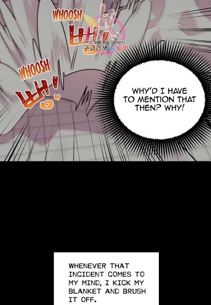Pond Snail Robber - Chapter 53 Page 67