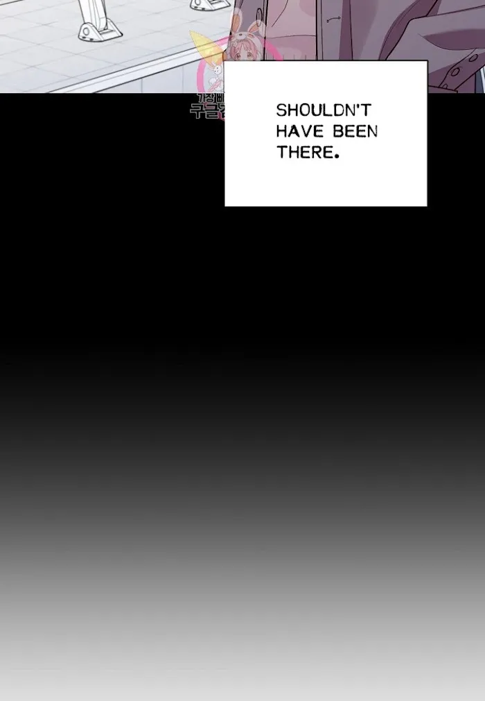 Pond Snail Robber - Chapter 53 Page 72