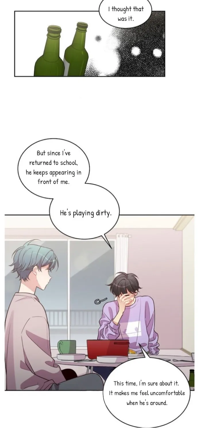 Pond Snail Robber - Chapter 54 Page 3