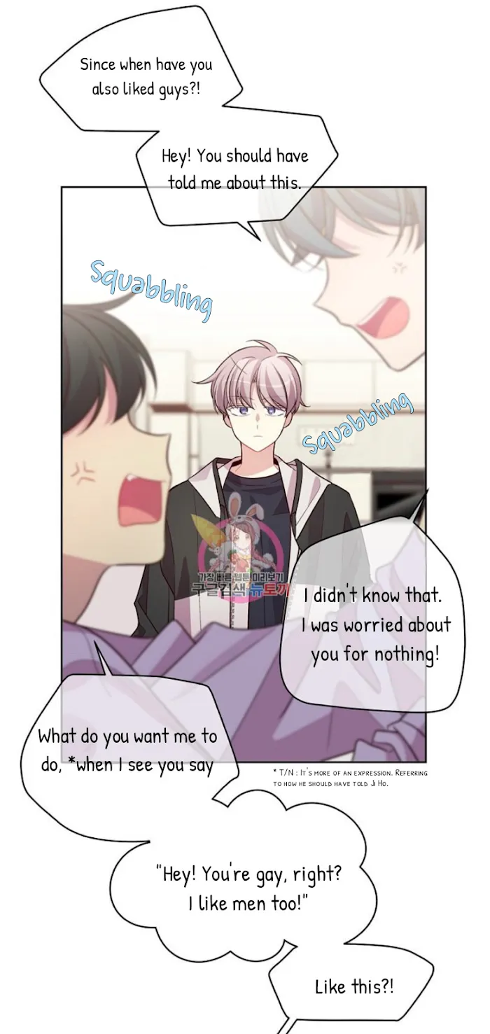 Pond Snail Robber - Chapter 54 Page 7