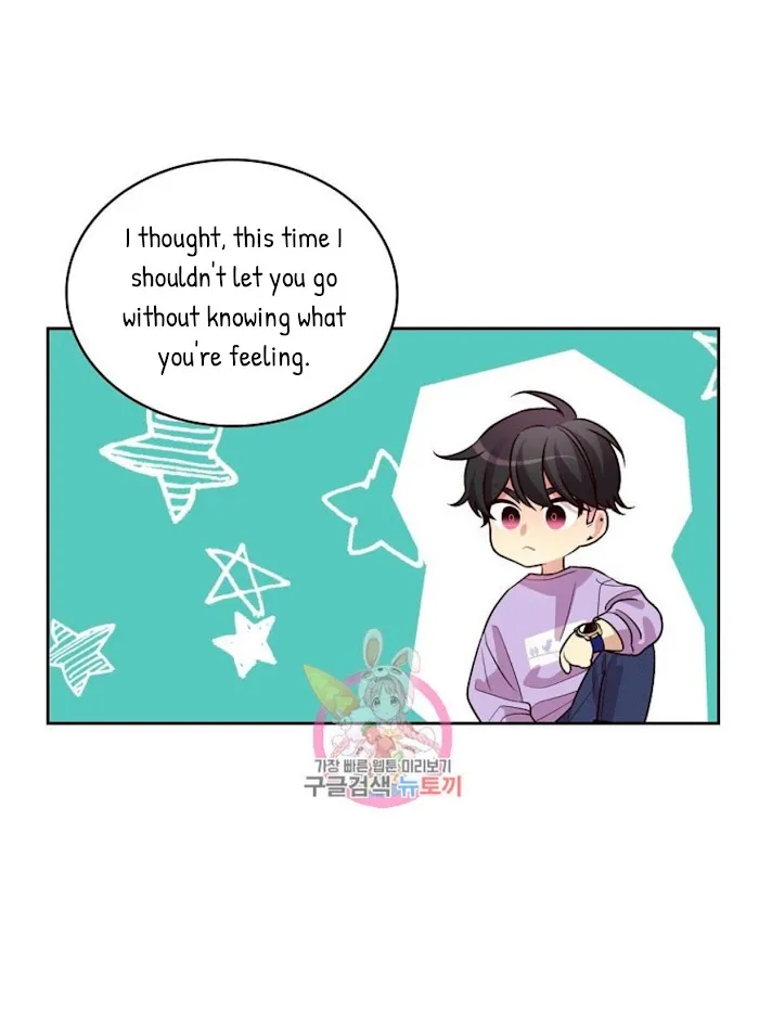 Pond Snail Robber - Chapter 54 Page 25