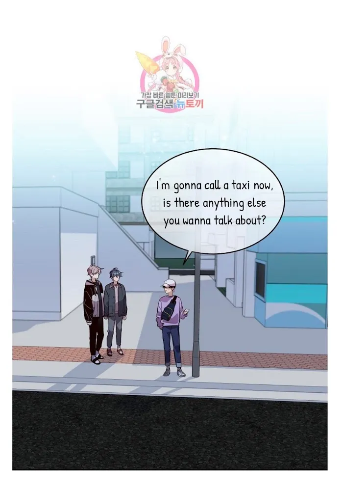 Pond Snail Robber - Chapter 54 Page 33