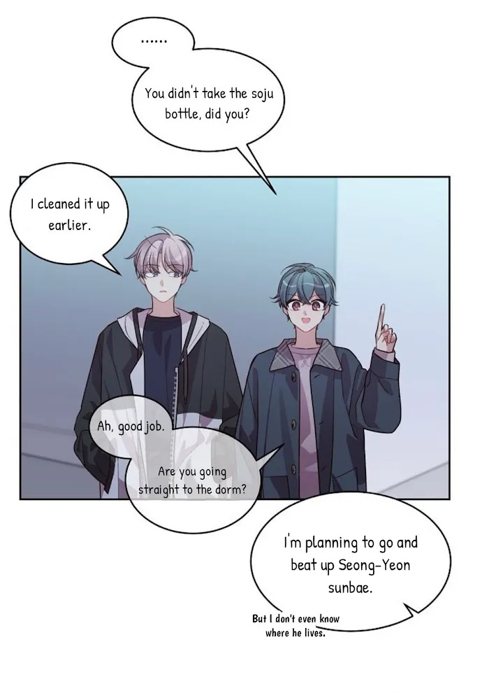 Pond Snail Robber - Chapter 54 Page 34