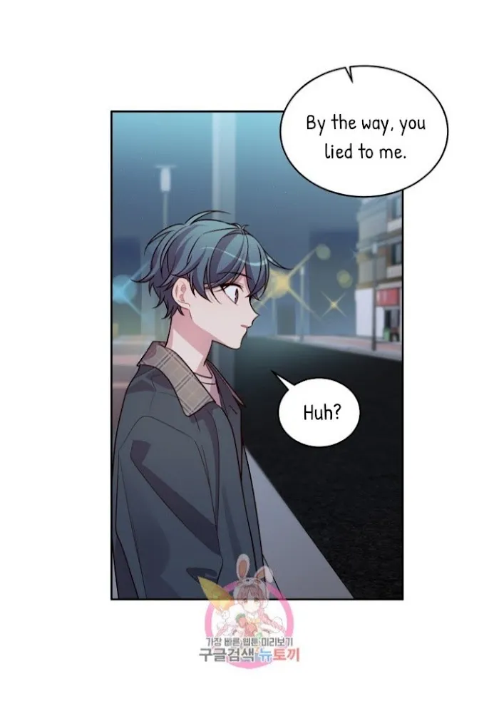 Pond Snail Robber - Chapter 54 Page 39