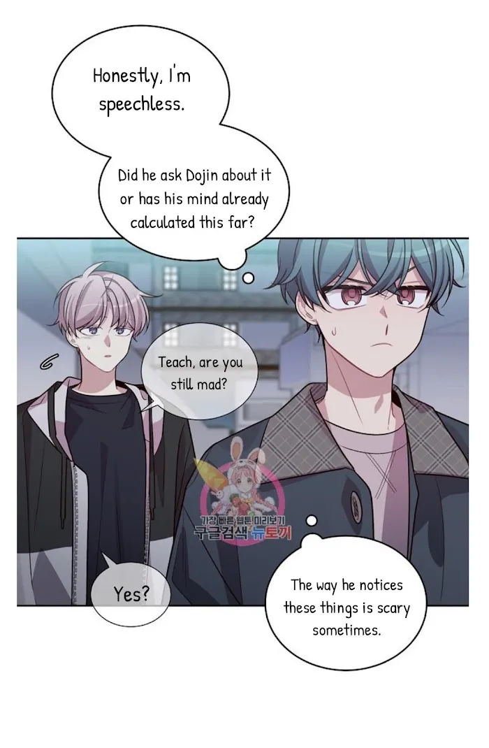 Pond Snail Robber - Chapter 54 Page 43