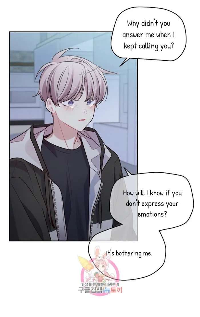 Pond Snail Robber - Chapter 54 Page 49