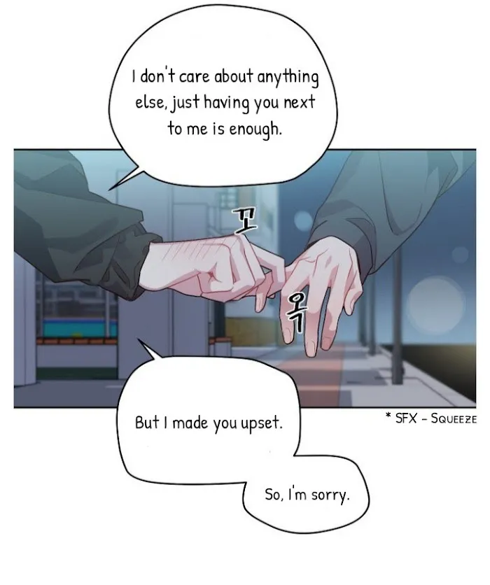 Pond Snail Robber - Chapter 54 Page 51