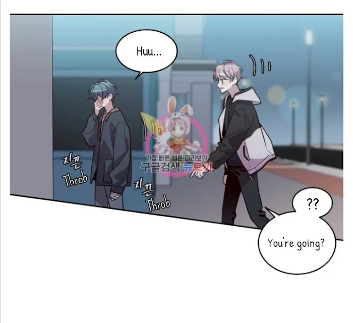 Pond Snail Robber - Chapter 54 Page 56