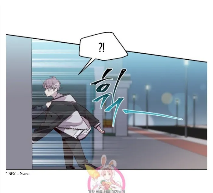 Pond Snail Robber - Chapter 54 Page 57
