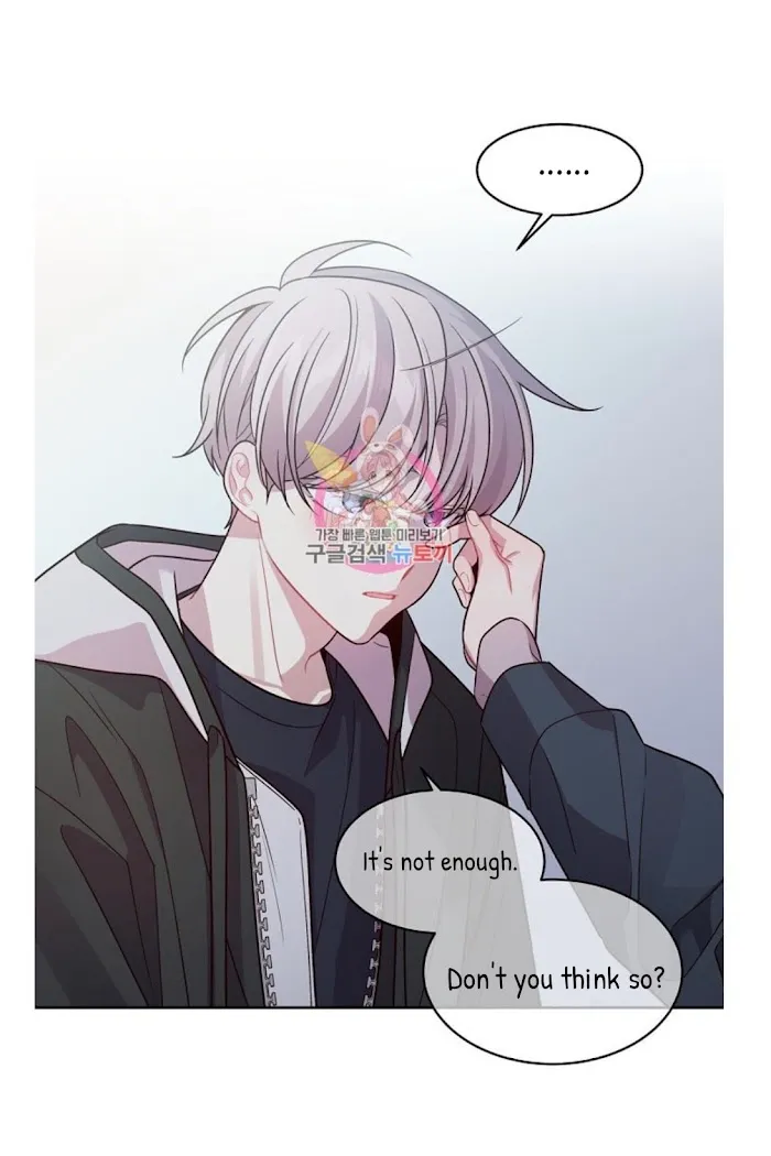 Pond Snail Robber - Chapter 54 Page 63