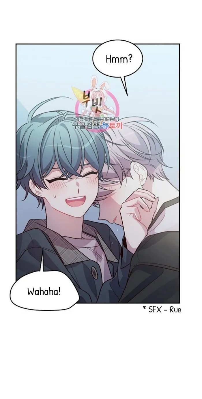 Pond Snail Robber - Chapter 54 Page 64