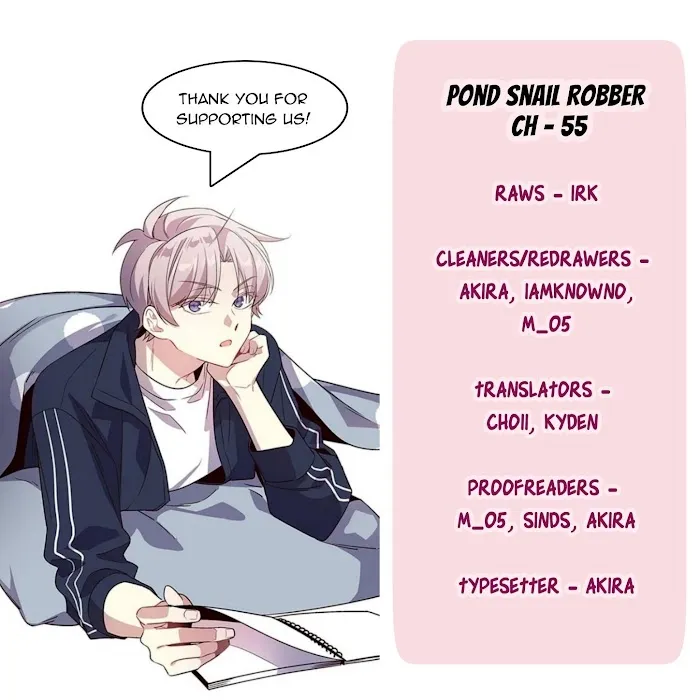 Pond Snail Robber - Chapter 55 Page 1