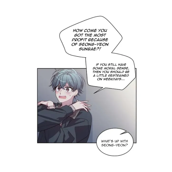 Pond Snail Robber - Chapter 55 Page 21
