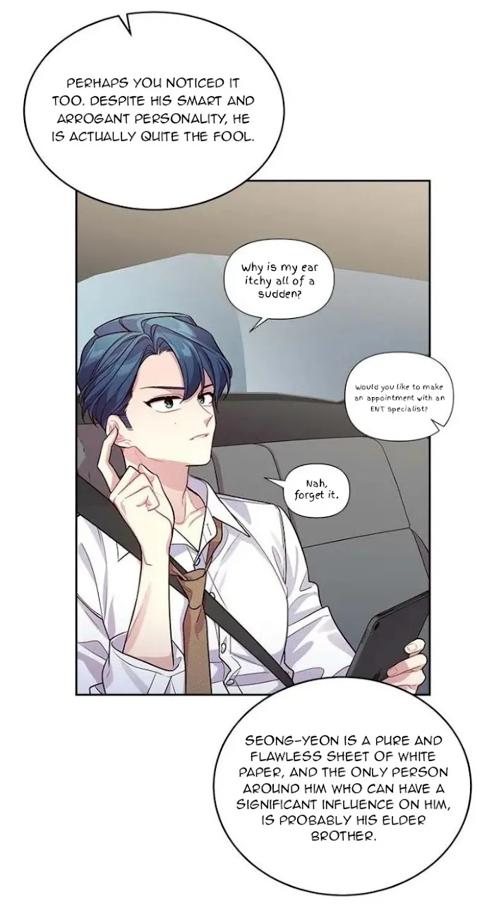 Pond Snail Robber - Chapter 55 Page 43