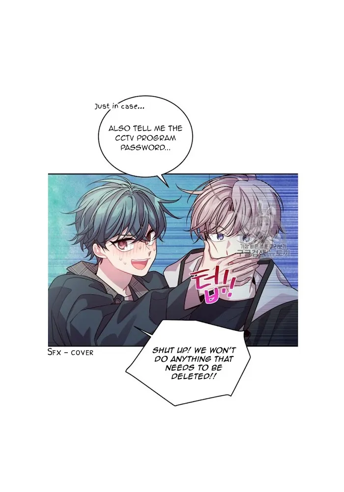 Pond Snail Robber - Chapter 55 Page 55