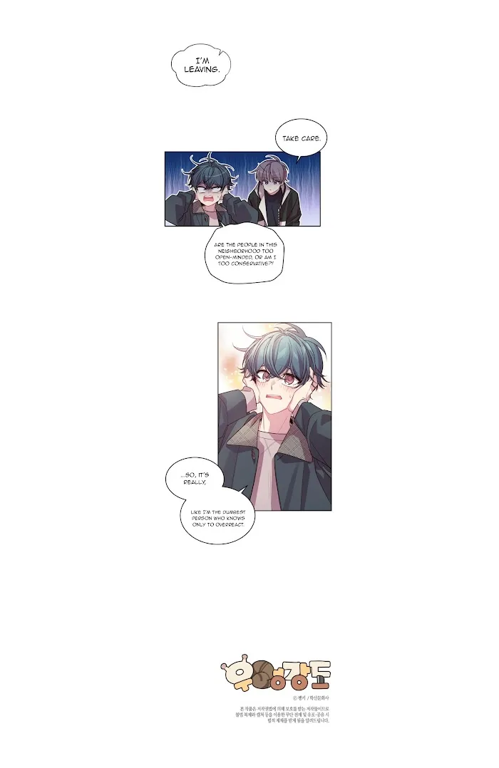 Pond Snail Robber - Chapter 55 Page 57