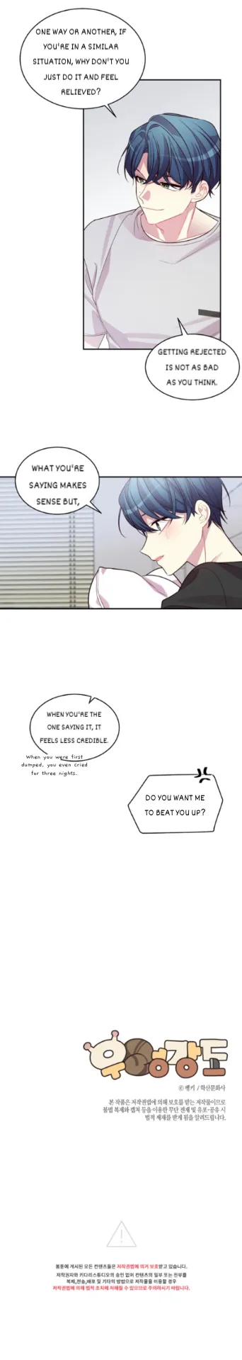Pond Snail Robber - Chapter 56 Page 22