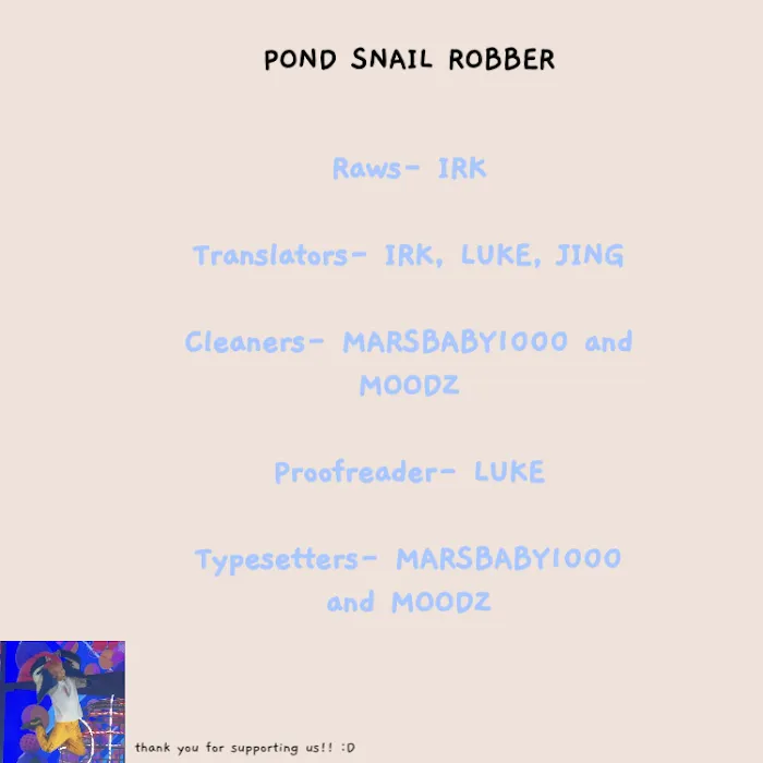 Pond Snail Robber - Chapter 56 Page 23