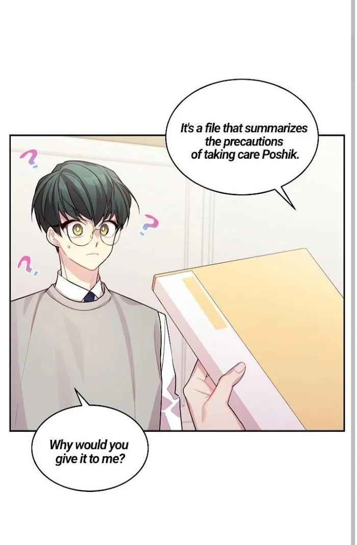 Pond Snail Robber - Chapter 57 Page 6