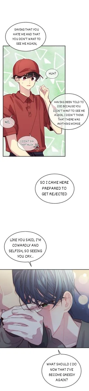 Pond Snail Robber - Chapter 58 Page 27