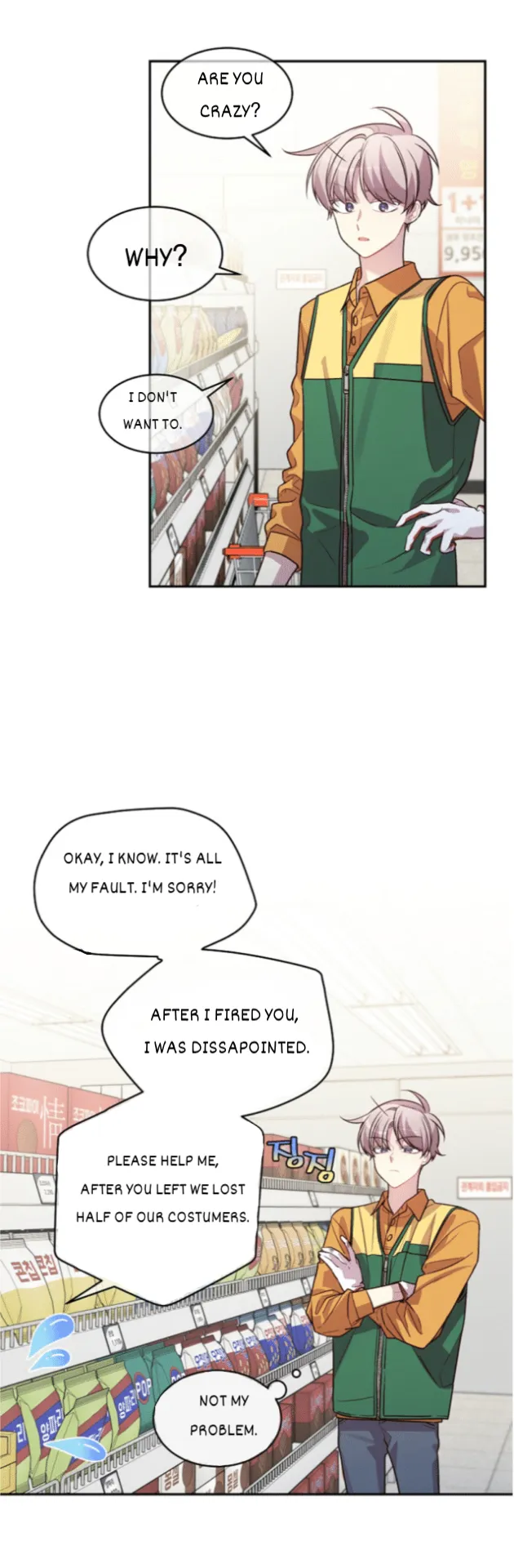 Pond Snail Robber - Chapter 59 Page 13
