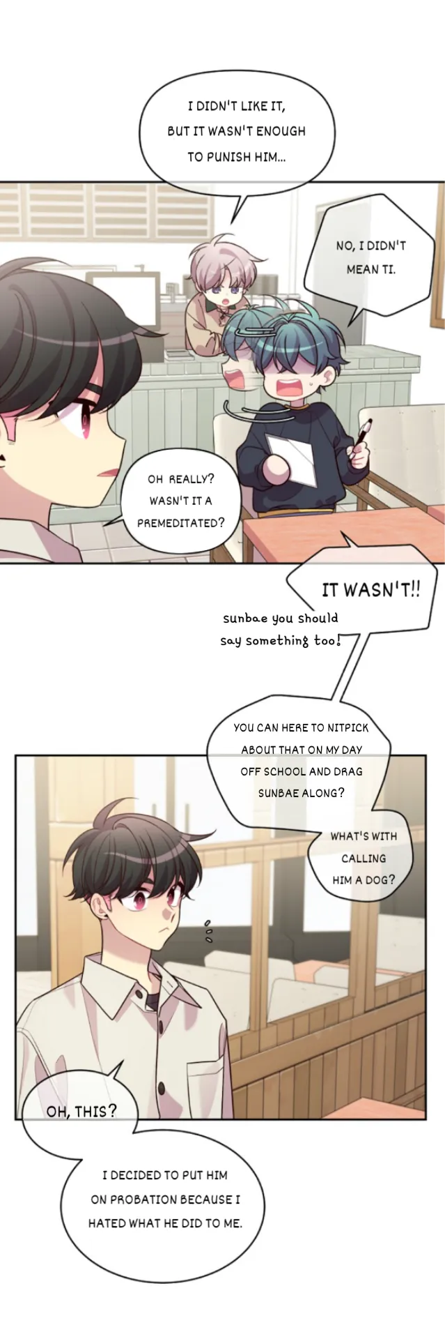 Pond Snail Robber - Chapter 59 Page 24