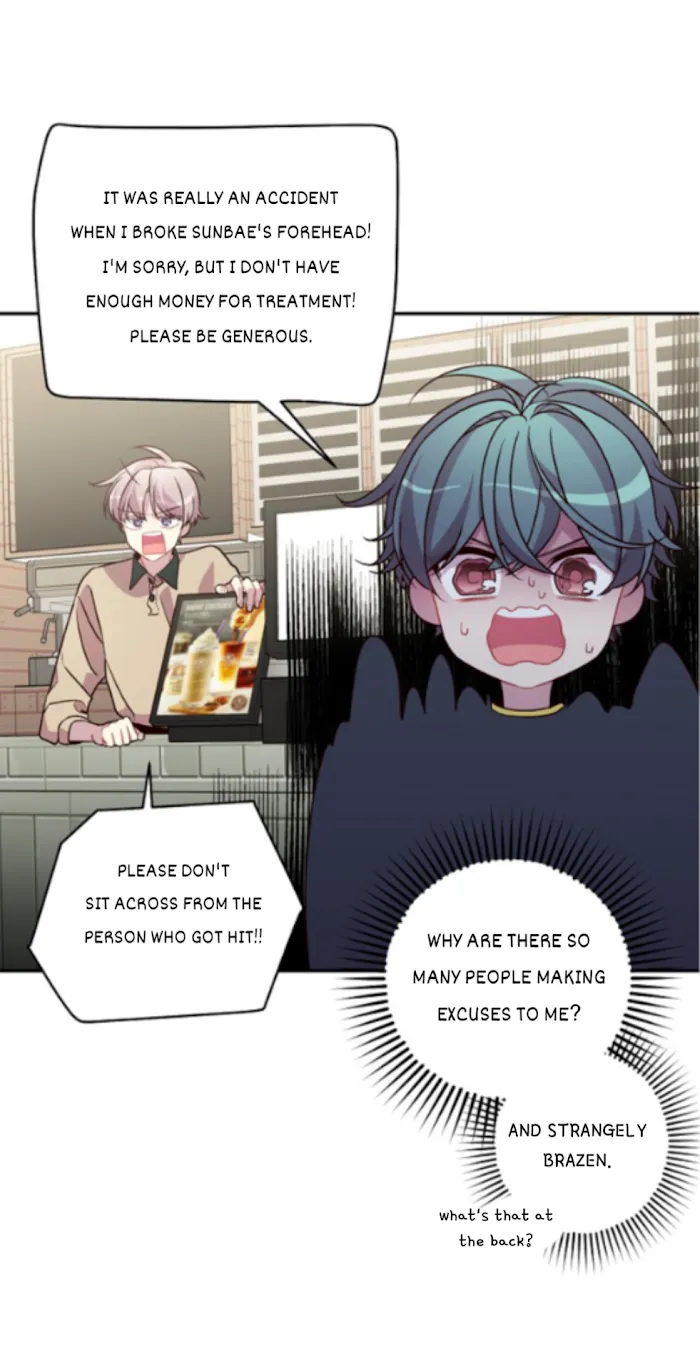 Pond Snail Robber - Chapter 59 Page 31