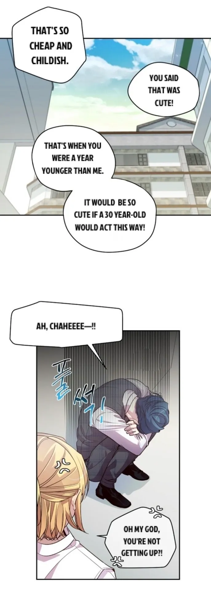 Pond Snail Robber - Chapter 60 Page 25