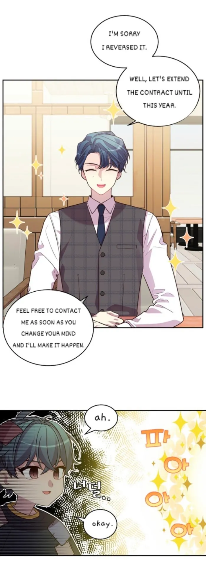 Pond Snail Robber - Chapter 60 Page 31