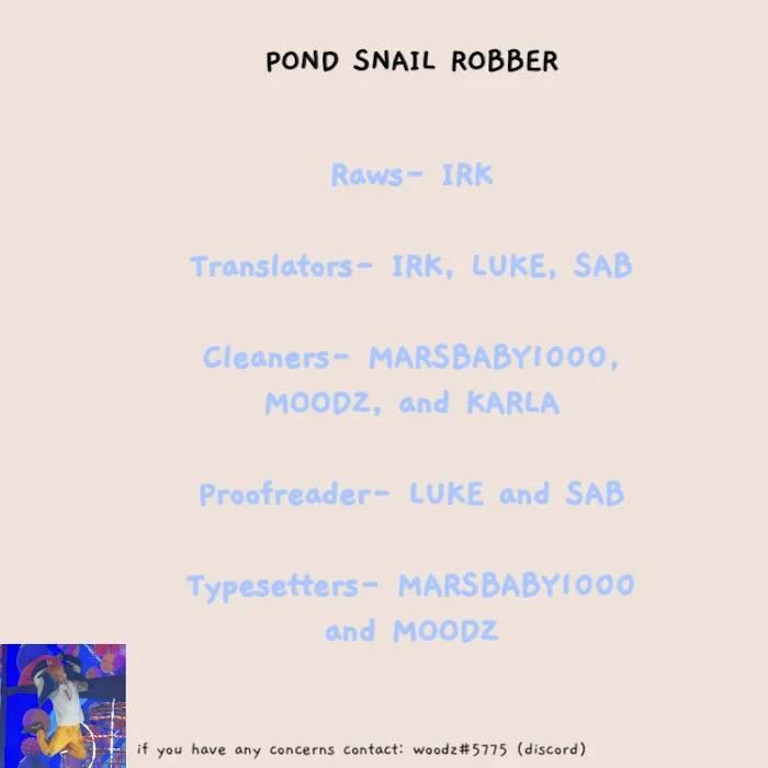 Pond Snail Robber - Chapter 60 Page 40