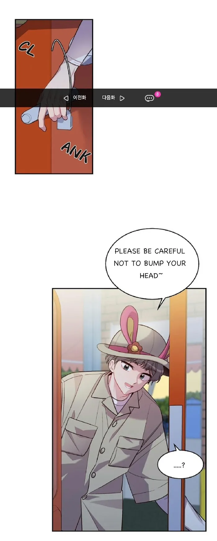 Pond Snail Robber - Chapter 62 Page 2