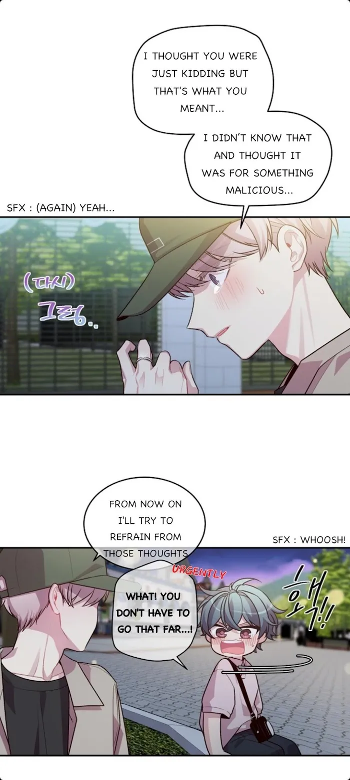 Pond Snail Robber - Chapter 62 Page 9