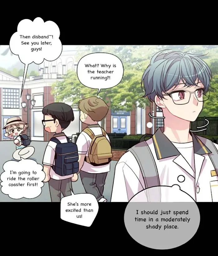 Pond Snail Robber - Chapter 65 Page 3
