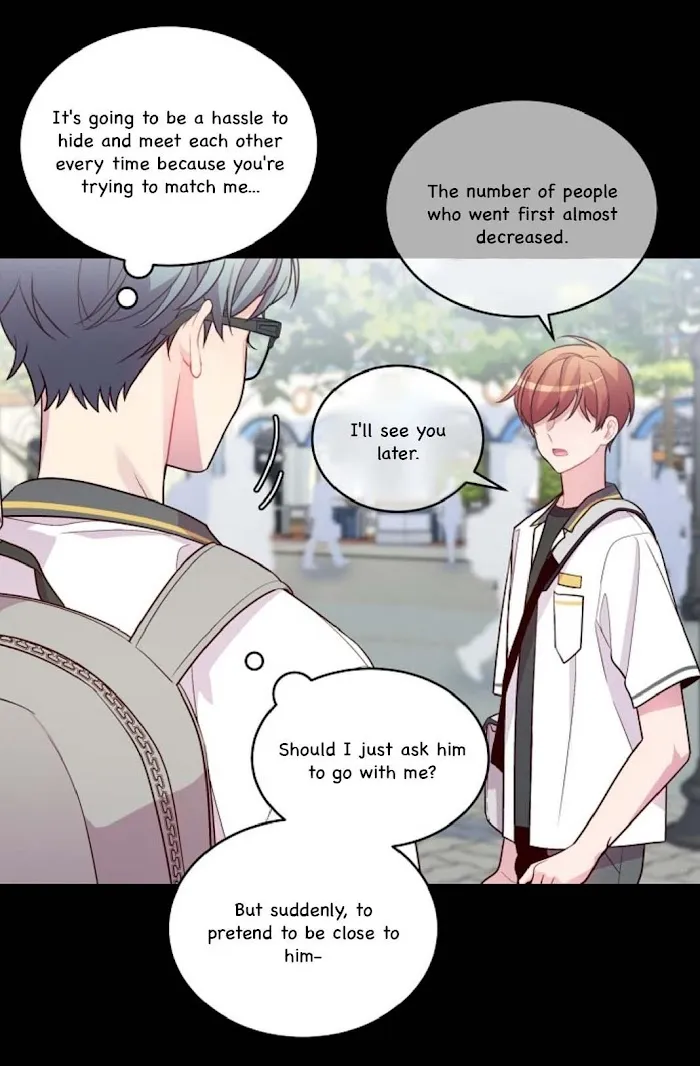 Pond Snail Robber - Chapter 65 Page 9