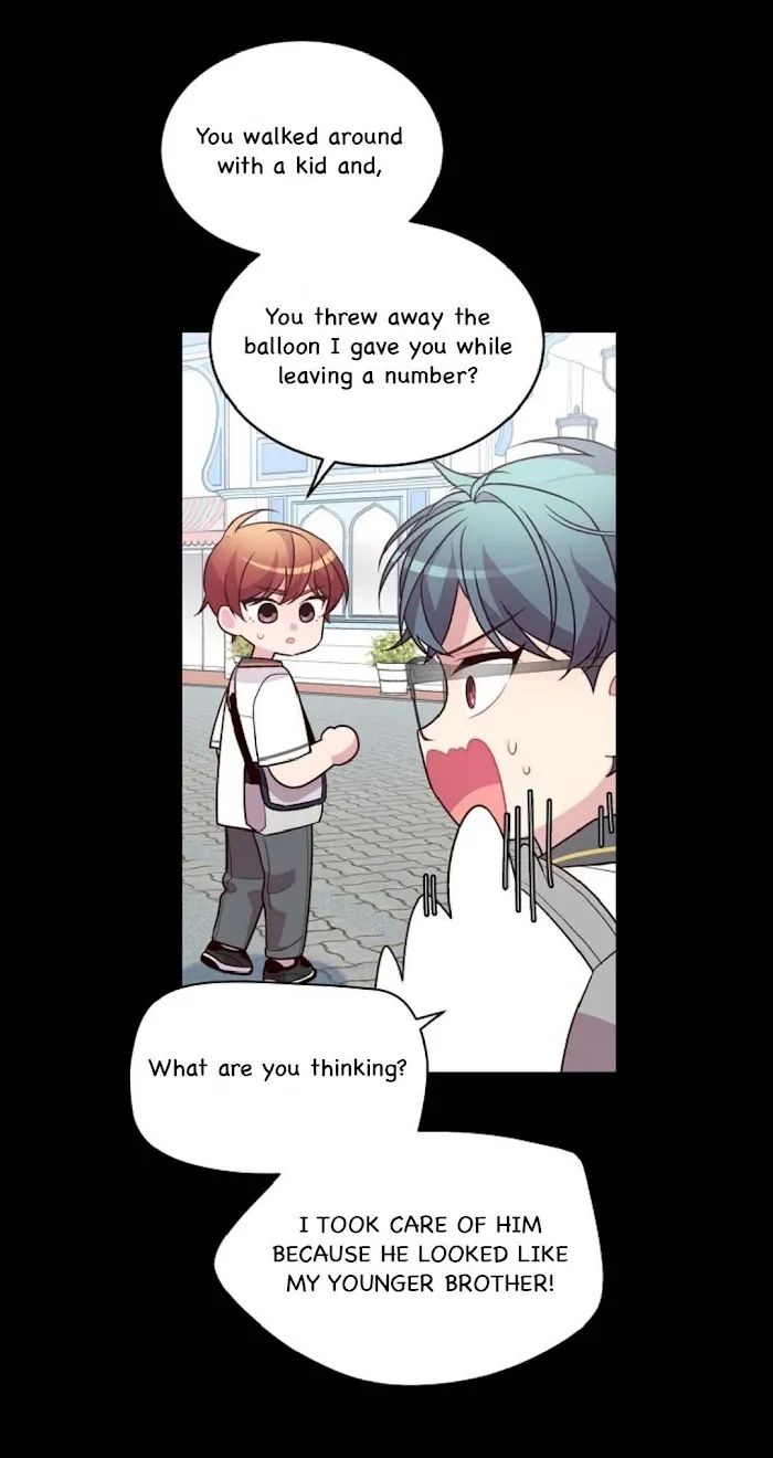 Pond Snail Robber - Chapter 65 Page 18