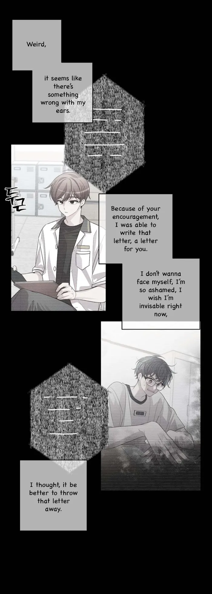 Pond Snail Robber - Chapter 65 Page 49