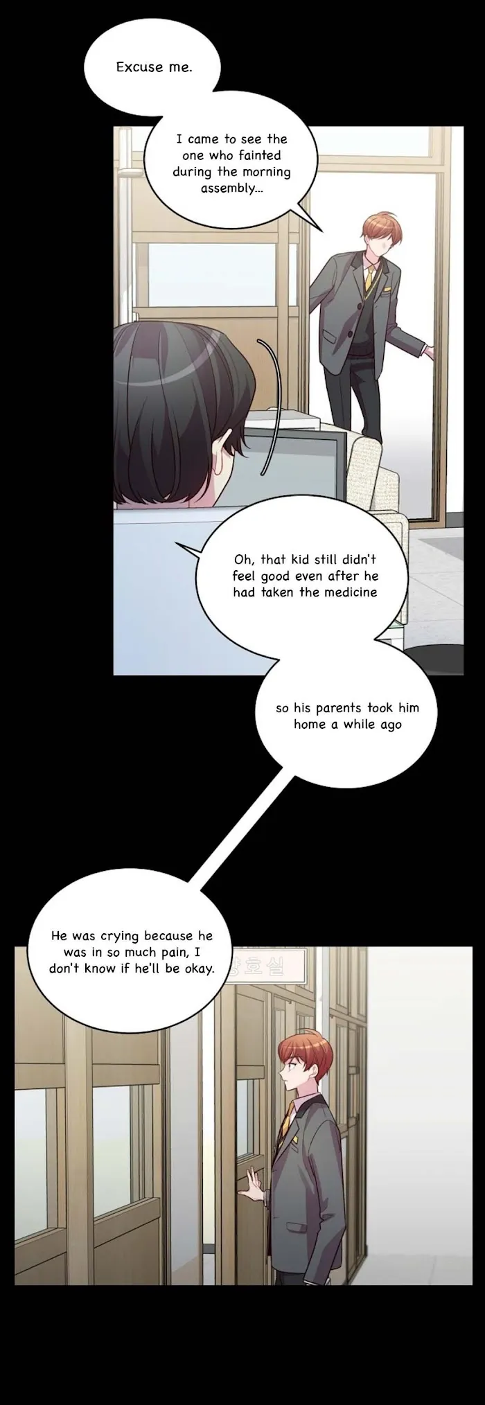 Pond Snail Robber - Chapter 66 Page 6