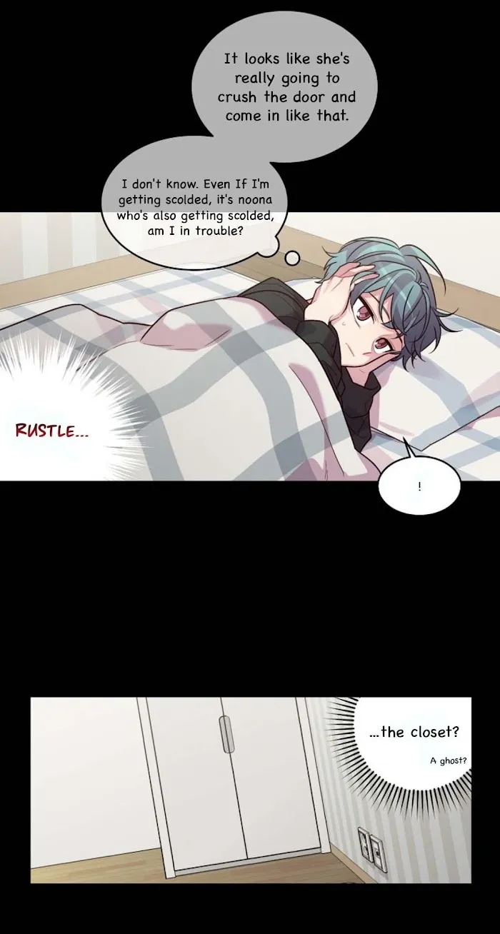 Pond Snail Robber - Chapter 66 Page 9