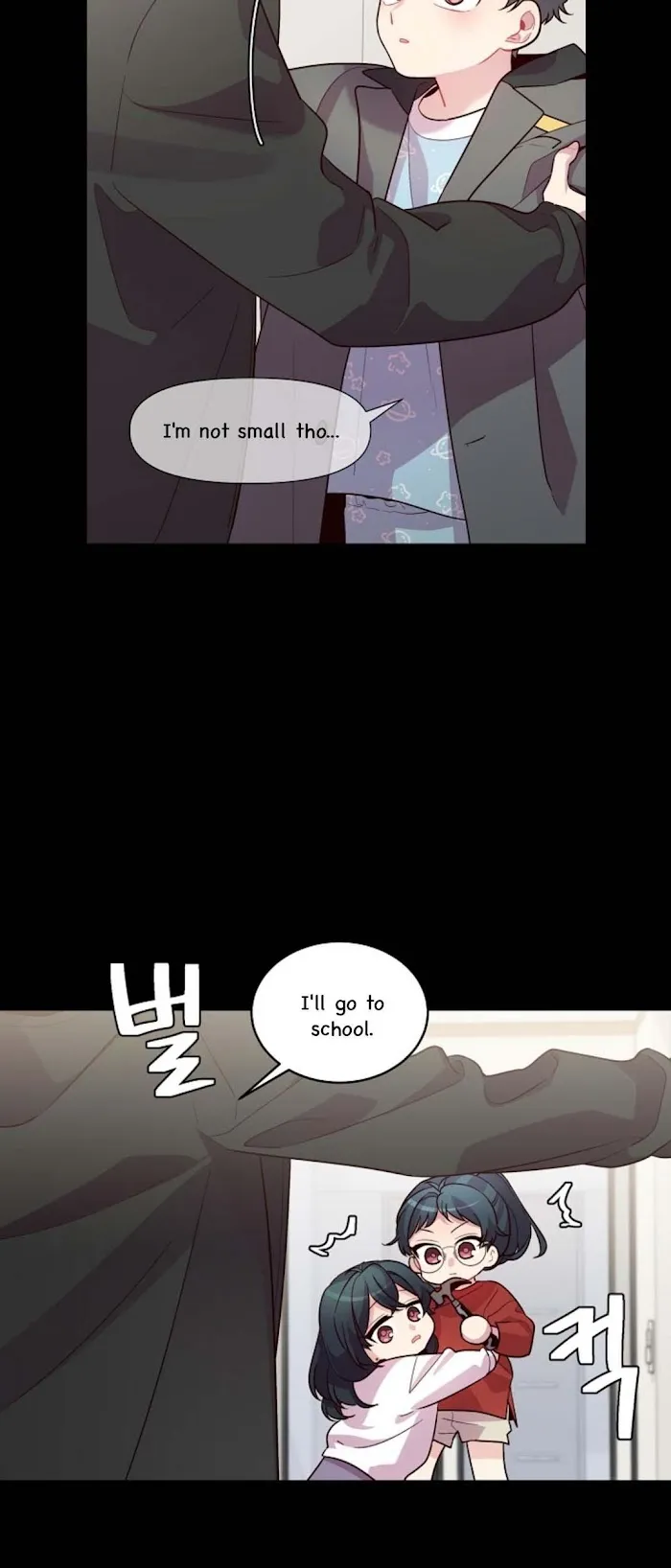 Pond Snail Robber - Chapter 66 Page 13