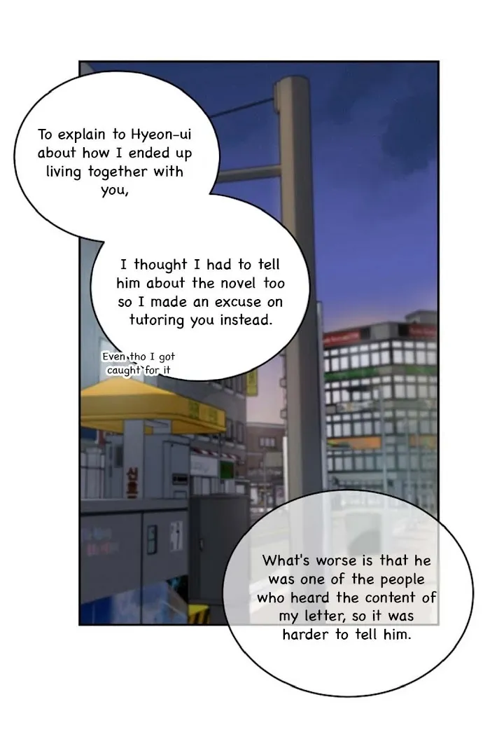 Pond Snail Robber - Chapter 66 Page 42