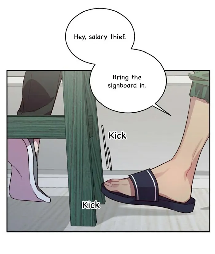 Pond Snail Robber - Chapter 66 Page 47