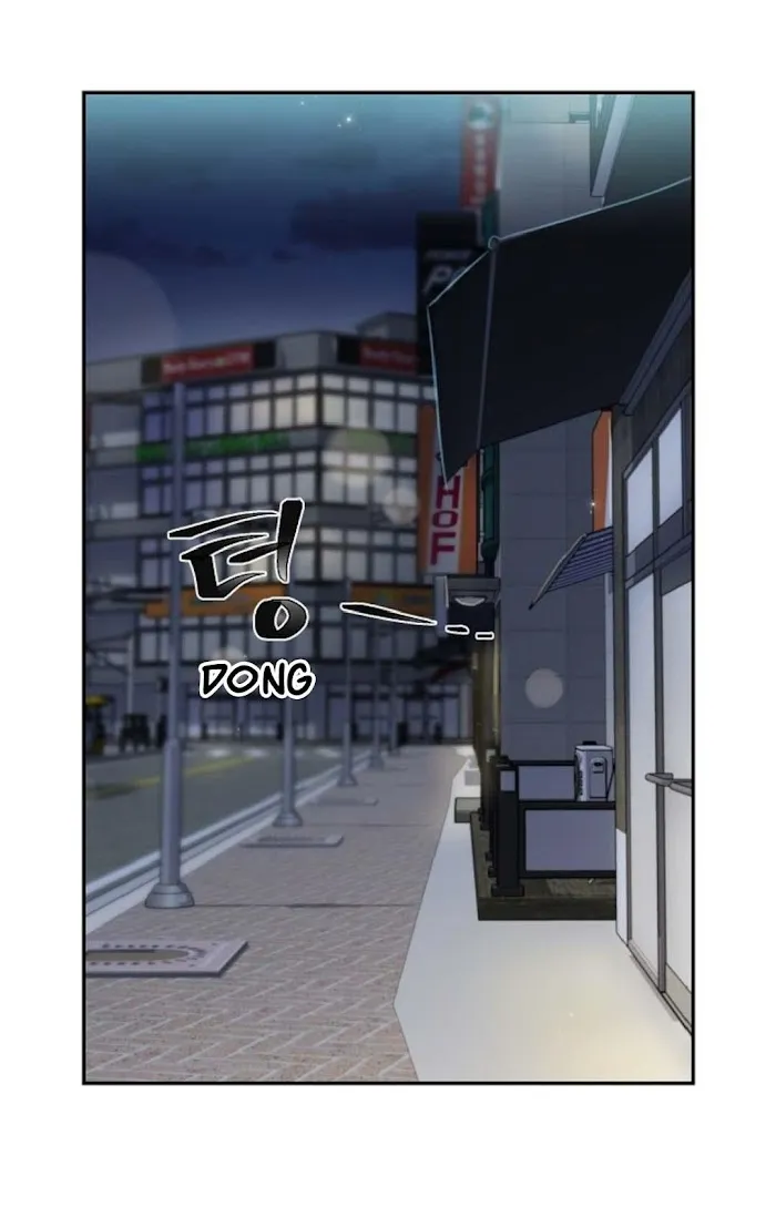 Pond Snail Robber - Chapter 66 Page 50