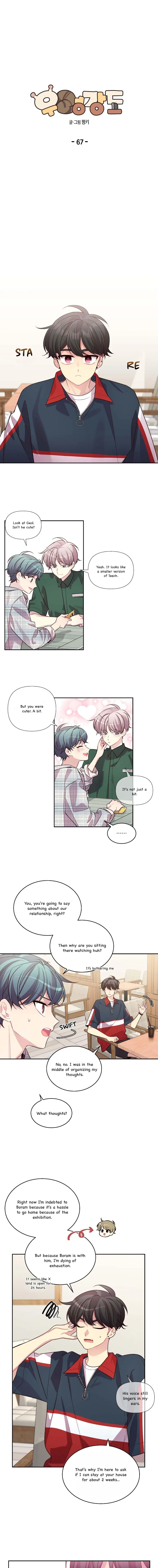 Pond Snail Robber - Chapter 67 Page 3