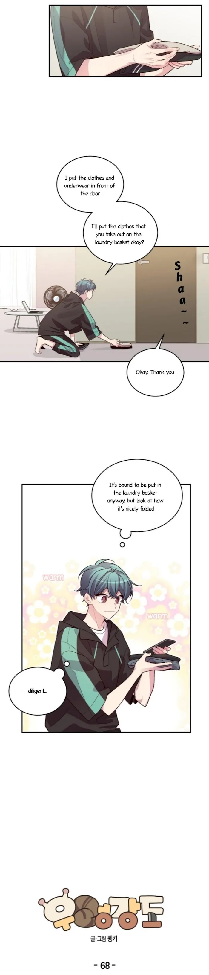Pond Snail Robber - Chapter 68 Page 3