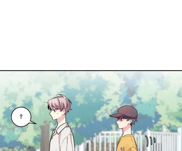 Pond Snail Robber - Chapter 68 Page 21