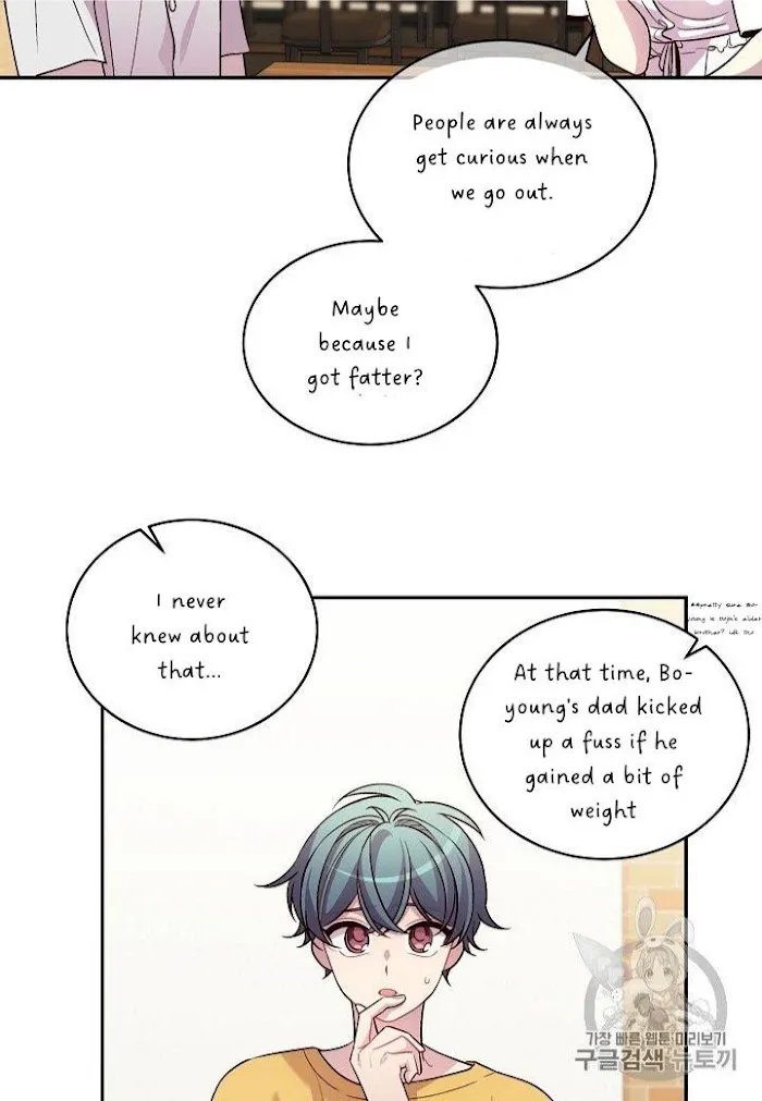 Pond Snail Robber - Chapter 69 Page 9
