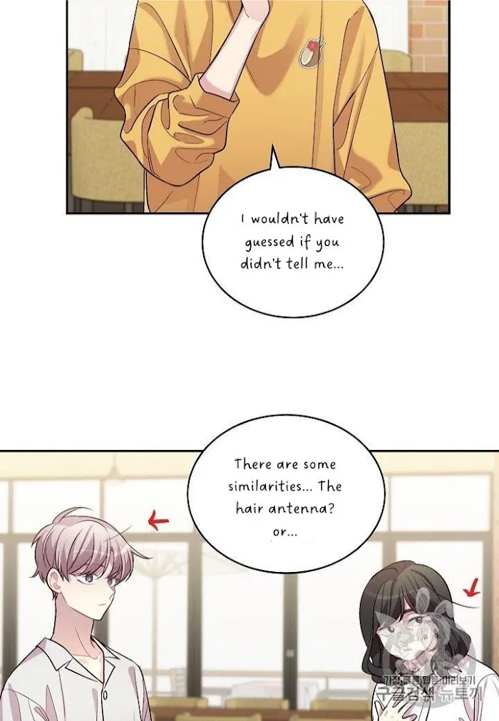 Pond Snail Robber - Chapter 69 Page 10